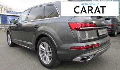 Audi Q7 2020