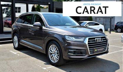 Audi Q7 2016