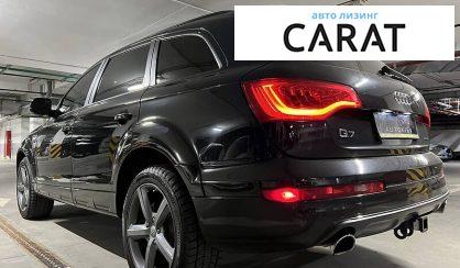 Audi Q7 2015