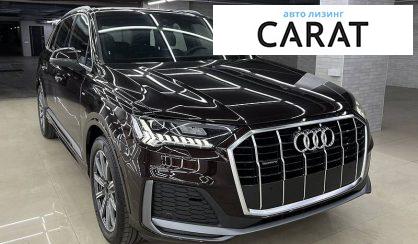 Audi Q7 2022