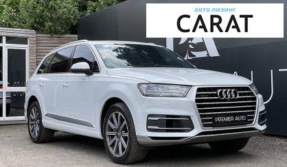 Audi Q7 2017