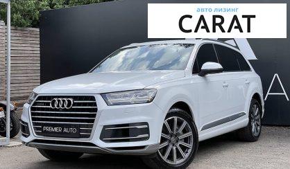 Audi Q7 2017