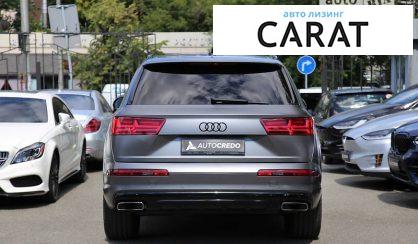 Audi Q7 2018