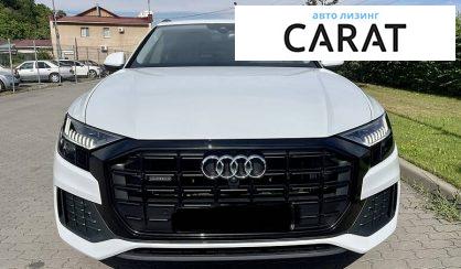 Audi Q8 2021