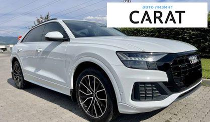 Audi Q8 2021