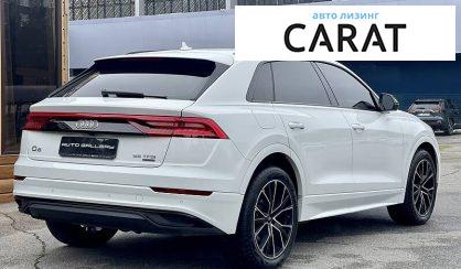 Audi Q8 2018