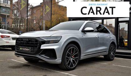 Audi Q8 2019