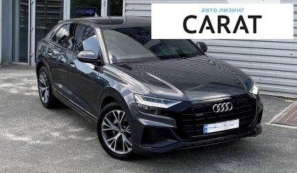 Audi Q8 2019