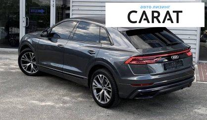 Audi Q8 2019