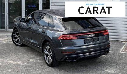 Audi Q8 2019