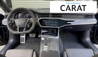Audi RS7 2020