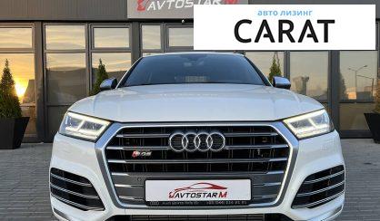 Audi SQ5 2017