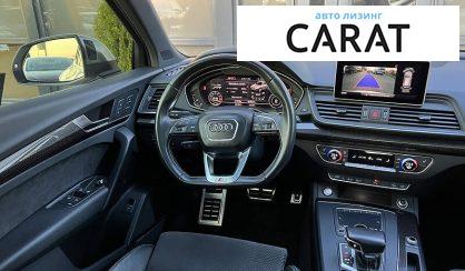 Audi SQ5 2017