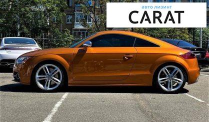 Audi TTS 2012