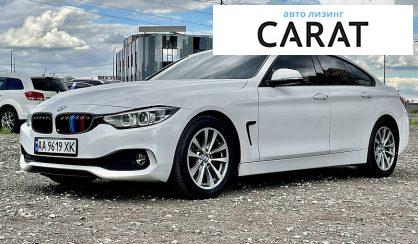 Розглянути BMW 420 2017 BMW 420 2017 - авто лізинг Carat