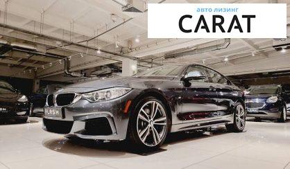 Розглянути BMW 435 2014 BMW 435 2014 - авто лізинг Carat