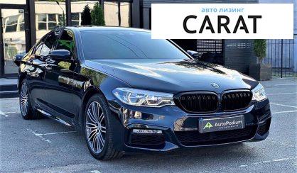 BMW 540 2016