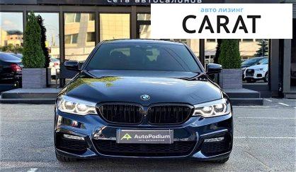 BMW 540 2016