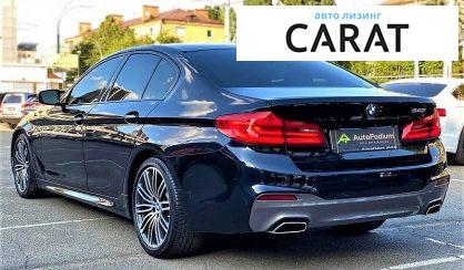 BMW 540 2016