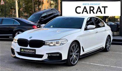 BMW 540 2018