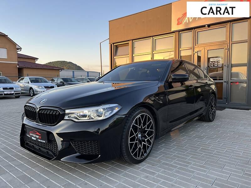 BMW 540 2017 BMW 540 2017