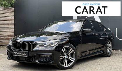 BMW 730 2015