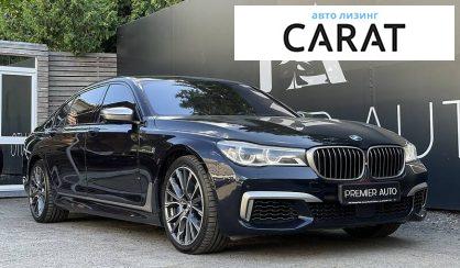 BMW 760 2017