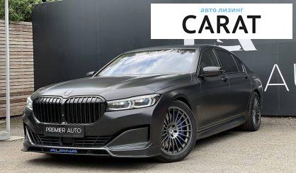 BMW Alpina 2019