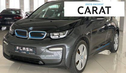 Рассмотреть BMW I3 2020 BMW I3 2020 - авто лізинг Carat