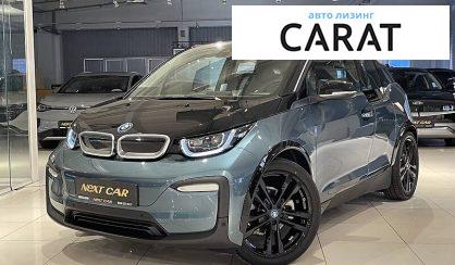 Рассмотреть BMW I3 2021 BMW I3 2021 - авто лізинг Carat