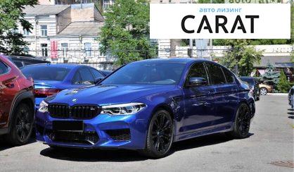 BMW M5 2019