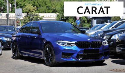 BMW M5 2019