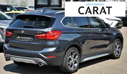 BMW X1 2017