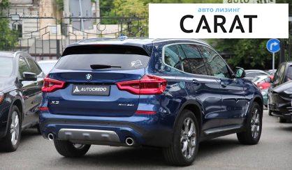 BMW X3 2019