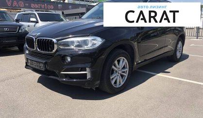 BMW X5 2015