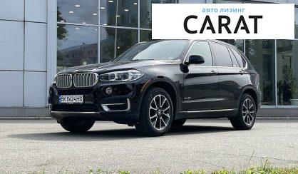 BMW X5 2018