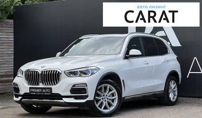 BMW X5 2019