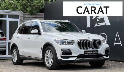 BMW X5 2019