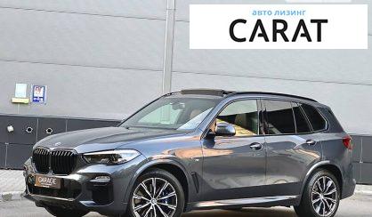 BMW X5 2019