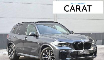 BMW X5 2019