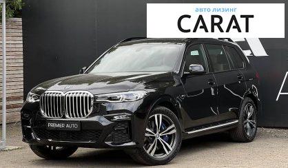 BMW X7 2022 BMW X7 2022