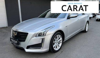 Рассмотреть Cadillac CTS 2015 Cadillac CTS 2015 - авто лізинг Carat