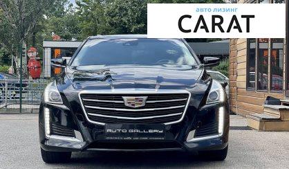 Рассмотреть Cadillac CTS 2015 Cadillac CTS 2015 - авто лізинг Carat