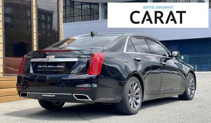 Cadillac CTS 2015