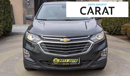 Chevrolet Equinox 2020