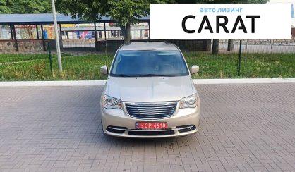 Chrysler Town & Country 2015