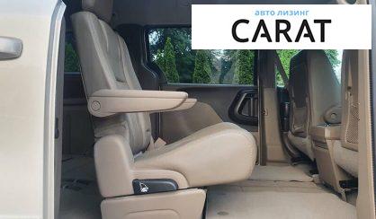 Chrysler Town & Country 2015