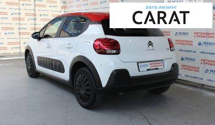 Citroen C3 2017