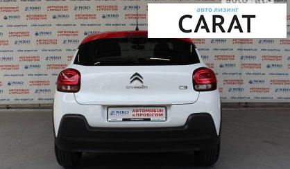 Citroen C3 2017