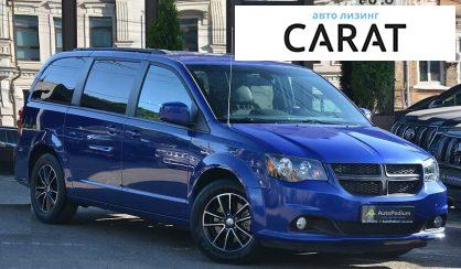 Dodge Grand Caravan 2018